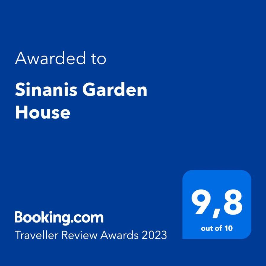 Sinanis Garden House Apartment Volos Exterior photo